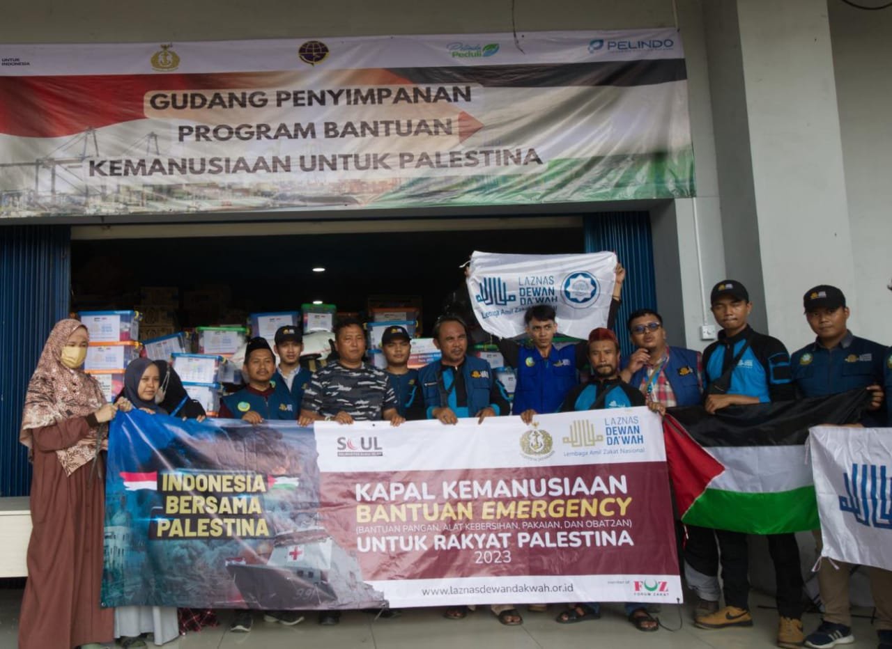 bantuan laznas dewan dakwah