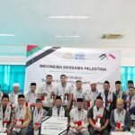 dewan dakwah islamiyah