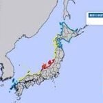 korban gempa jepang bertambah tiga kali lipat