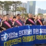 Korsel Tunda Rencana Tindakan Hukum ke Dokter yang Mogok Kerja