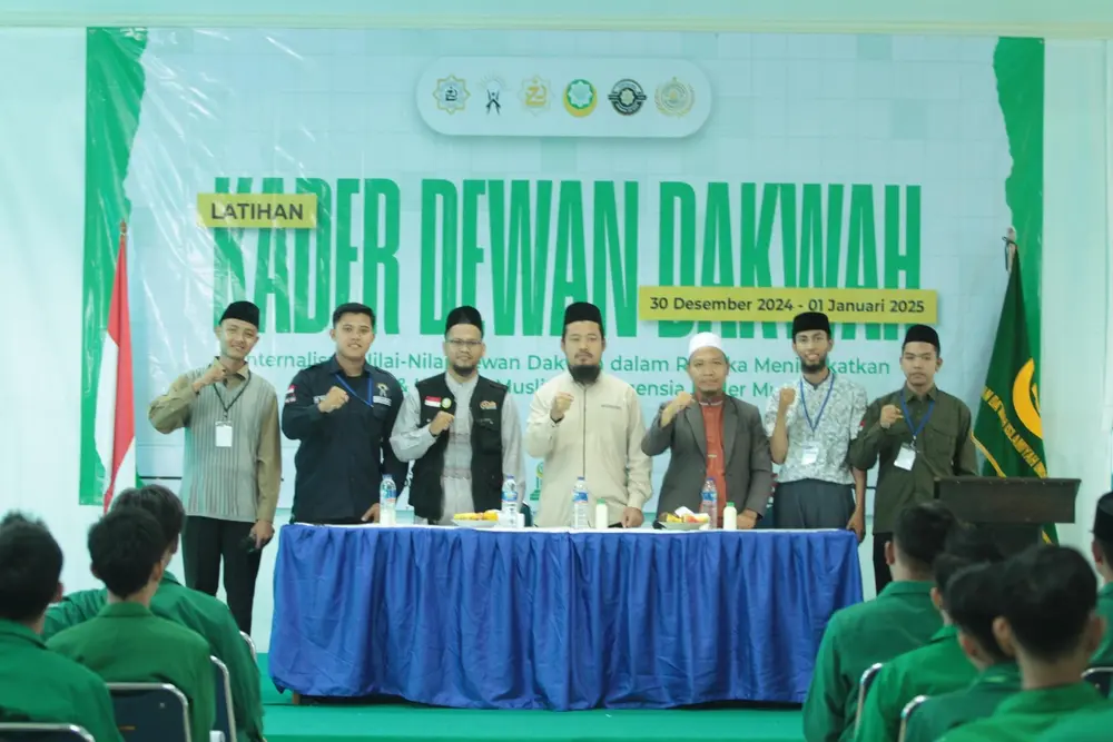 Latihan Kader Dewan Da’wah 2024: Kolaborasi untuk Perkuat Dakwah Islam