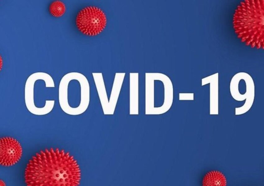 Edaran Kewaspadaan COVID-19, Pemerintah Imbau Masyarakat Tingkatkan Protokol Kesehatan