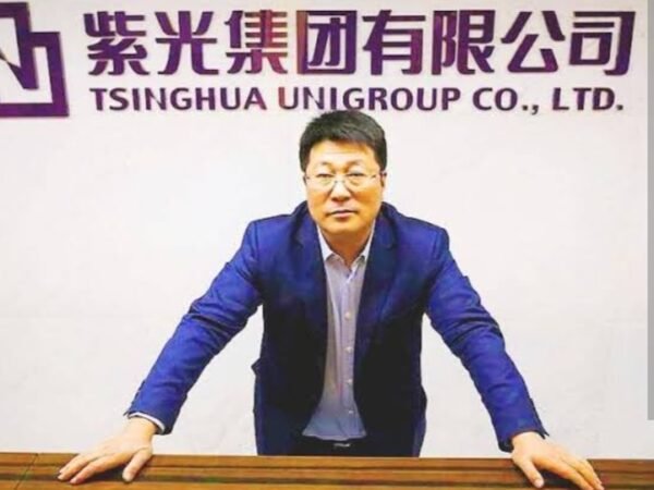 Profil Zhaou Weiguo Mantan Bos Tsinghua Unigroup, Dihukum Mati karena Korupsi