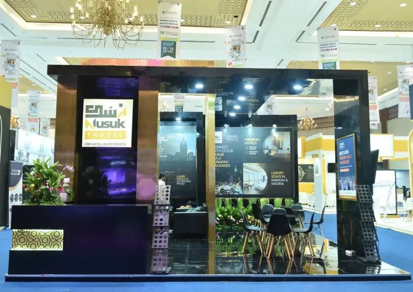 International Islamic Expo 2025: Jannat Tours UK Perkuat Akses Haji Furoda Lewat Nusuk
